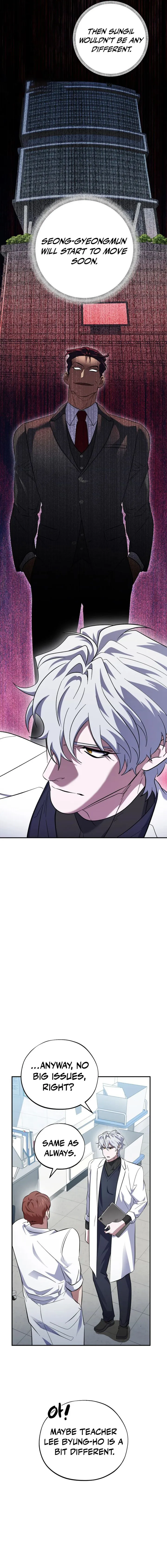 Page 16 of Chapter 50