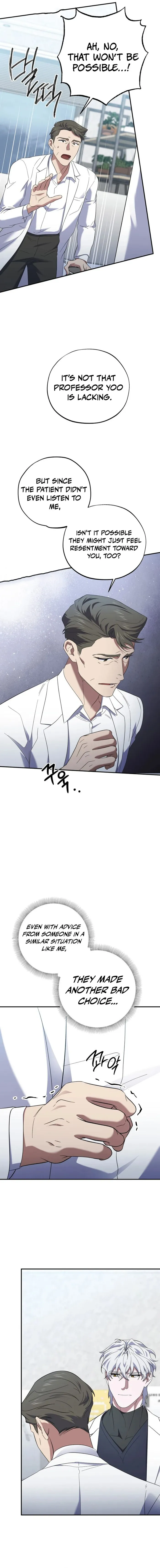 Page 17 of Chapter 54