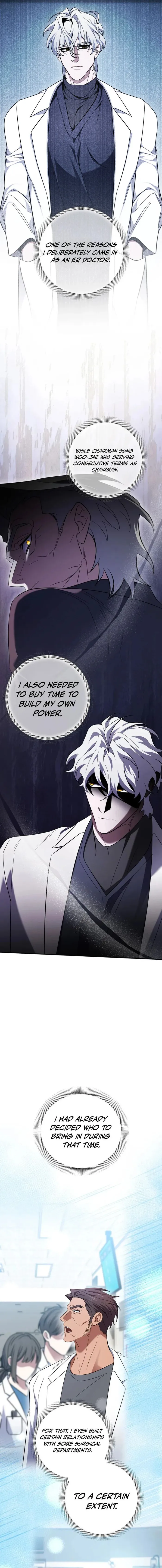 Page 3 of Chapter 57