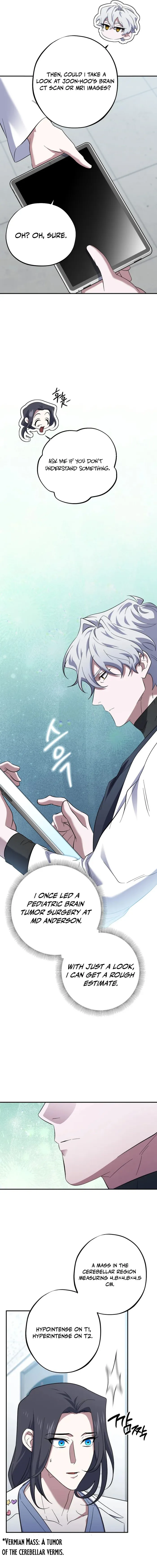 Page 15 of Chapter 57