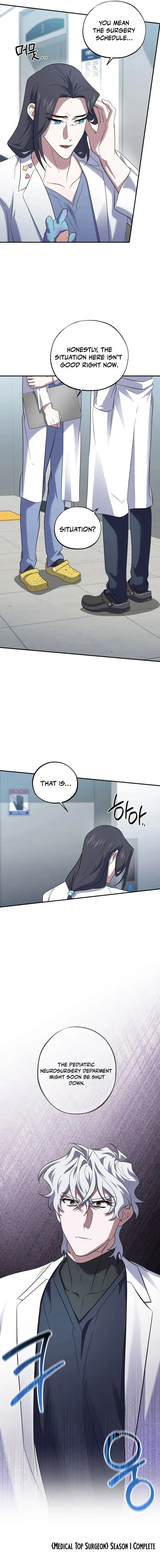 Page 17 of Chapter 57