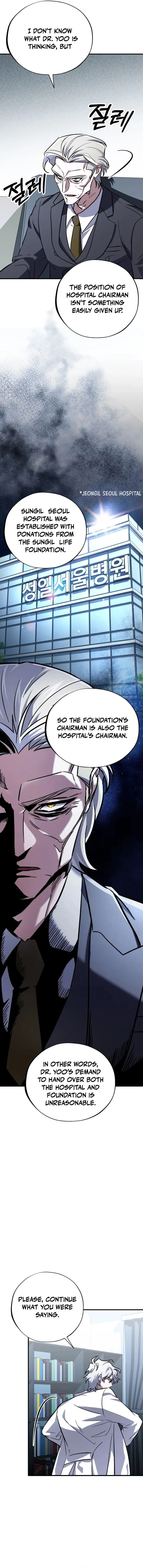 Page 14 of Chapter 5