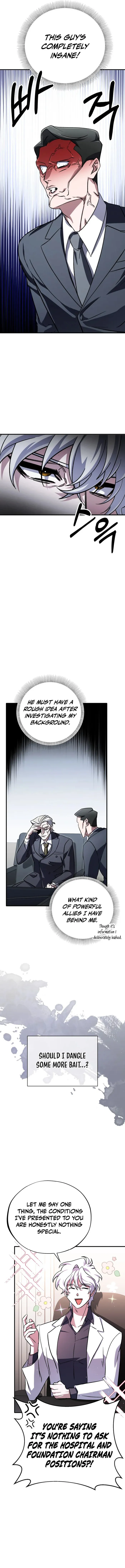 Page 17 of Chapter 5