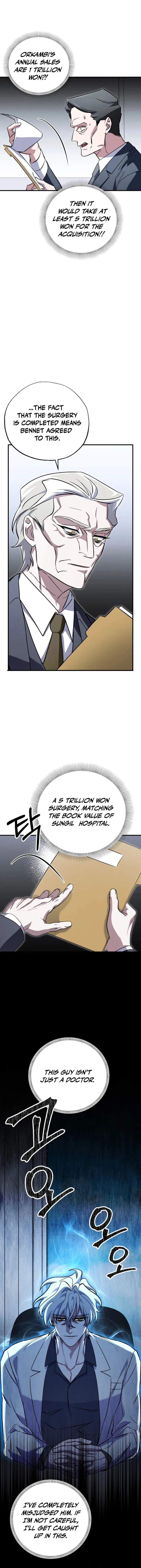 Page 19 of Chapter 5