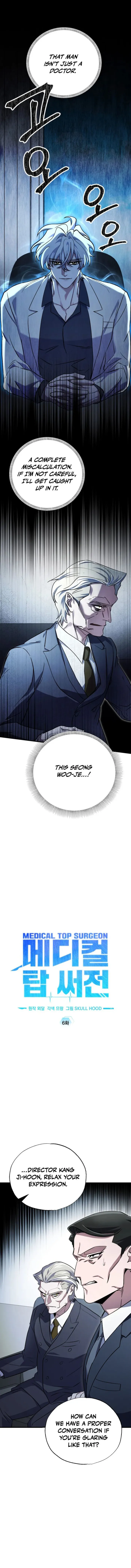 Page 1 of Chapter 6