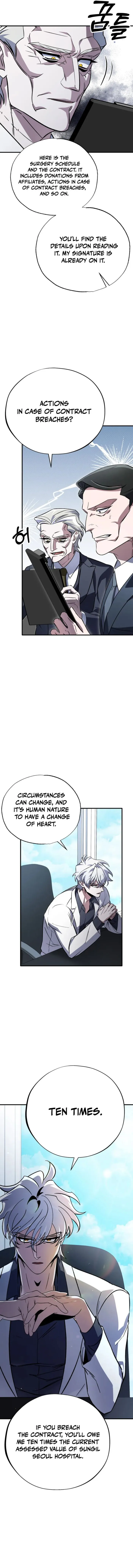 Page 7 of Chapter 6
