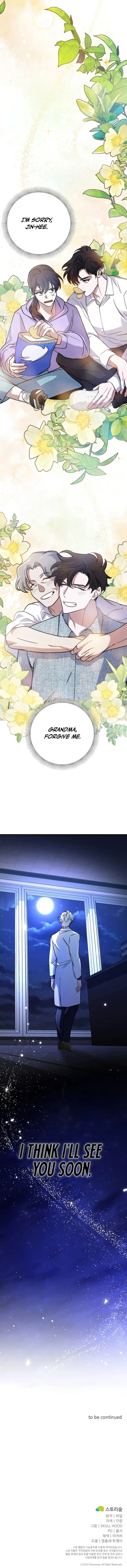 Page 17 of Chapter 6