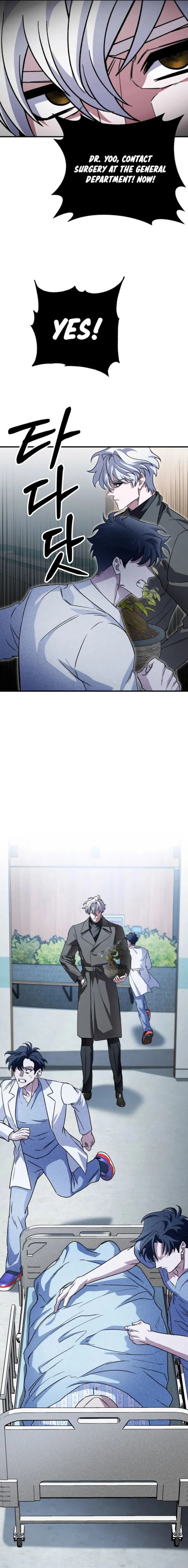 Page 7 of Chapter 8