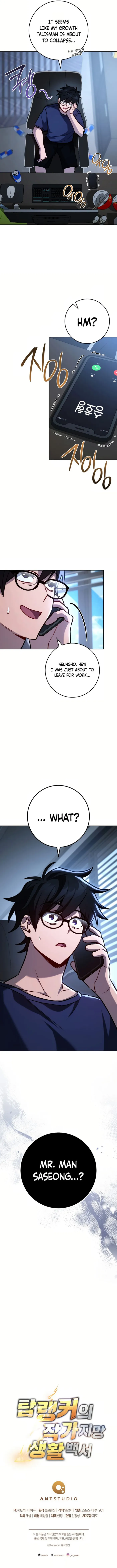 Page 15 of Chapter 14