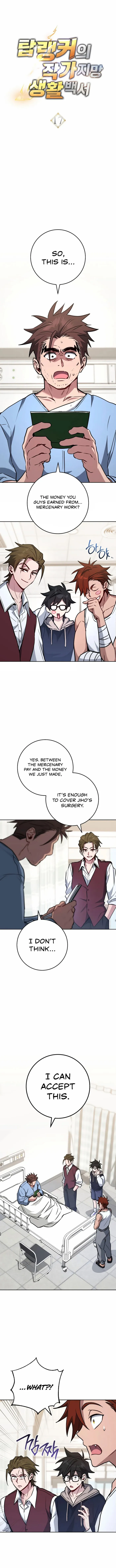 Page 1 of Chapter 17