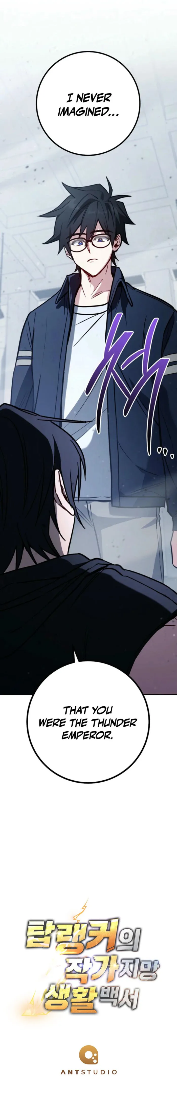 Page 17 of Chapter 20