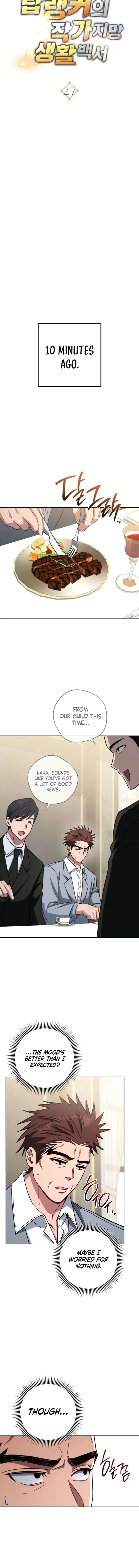 Page 5 of Chapter 27