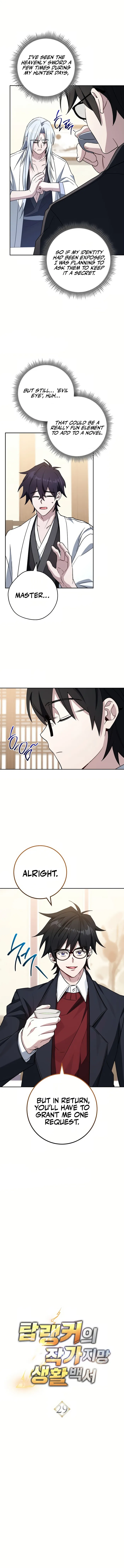 Page 4 of Chapter 29