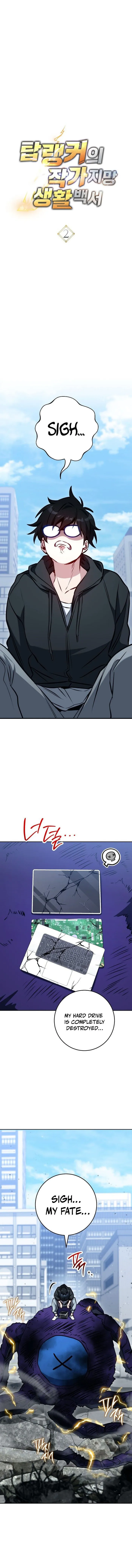 Page 7 of Chapter 2