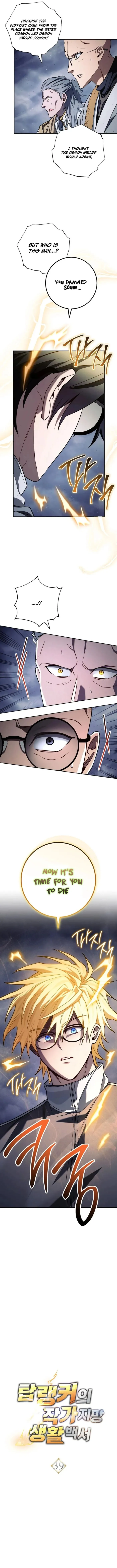 Page 3 of Chapter 39