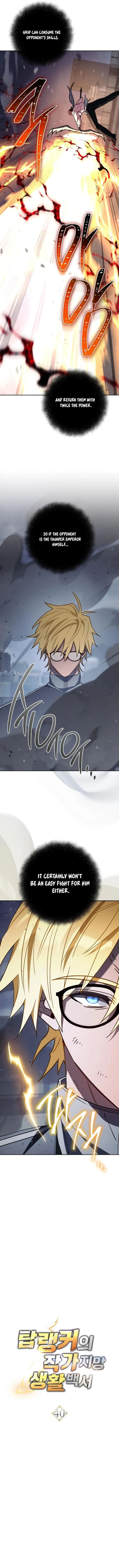 Page 2 of Chapter 40