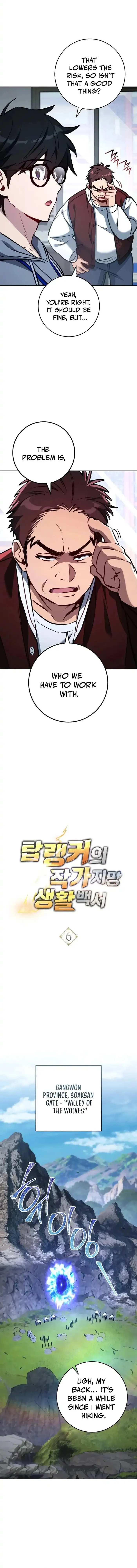 Page 4 of Chapter 6