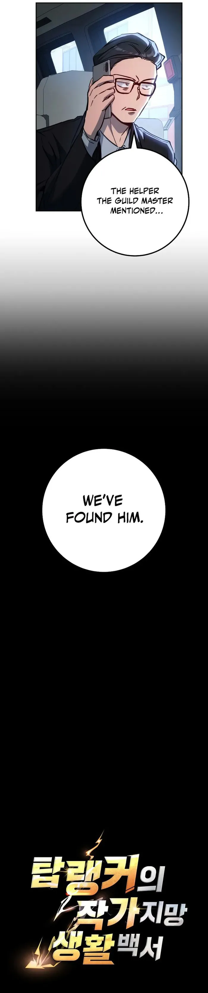 Page 26 of Chapter 8