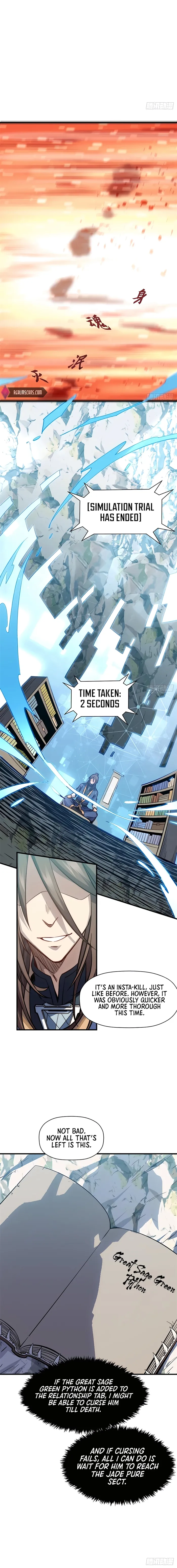 Page 2 of Chapter 109