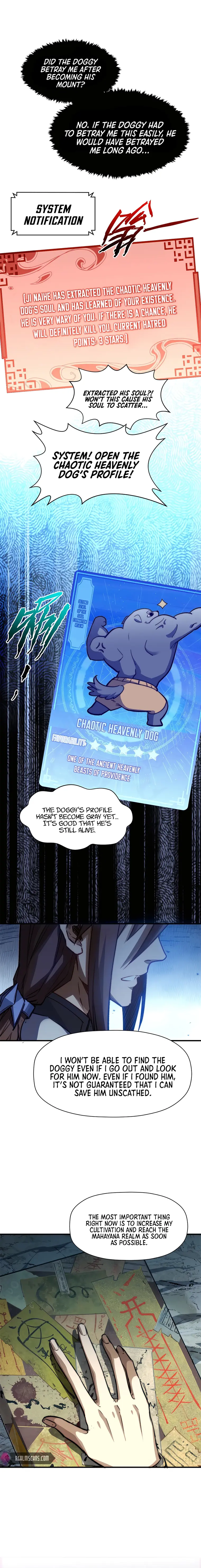 Page 12 of Chapter 122