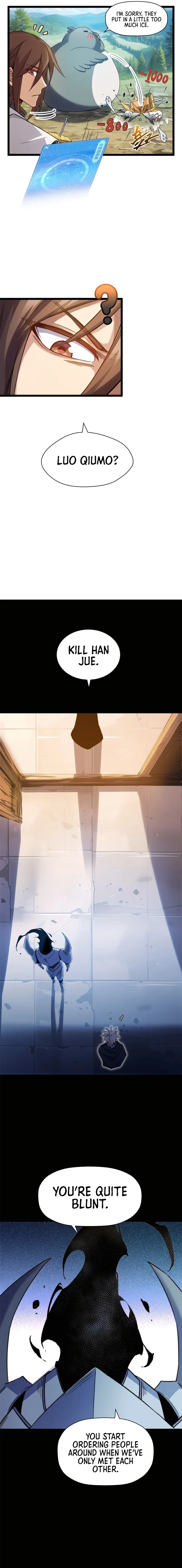 Page 17 of Chapter 124