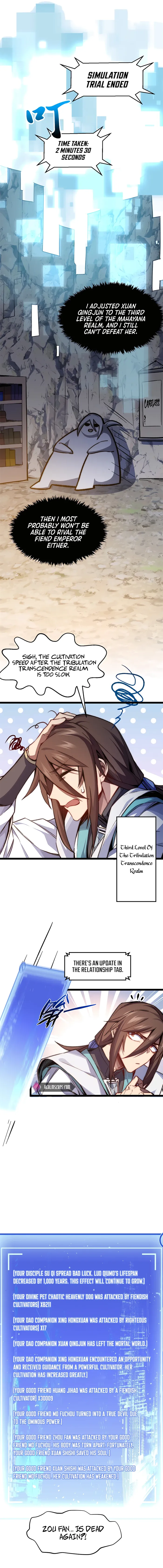 Page 17 of Chapter 125
