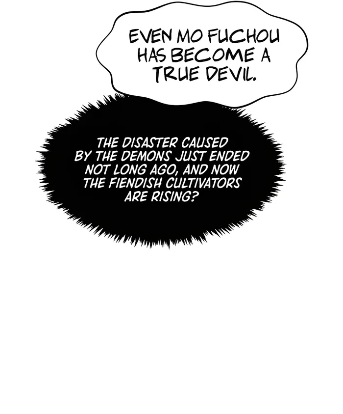 Page 18 of Chapter 125