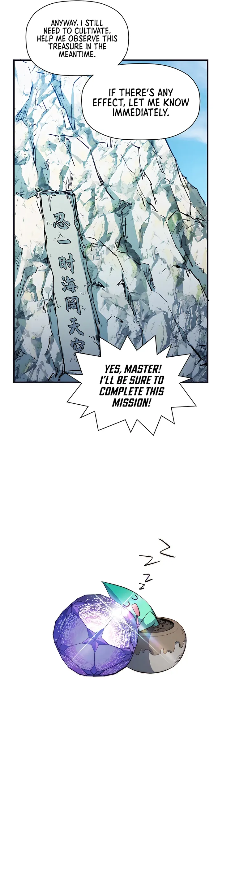 Page 5 of Chapter 128