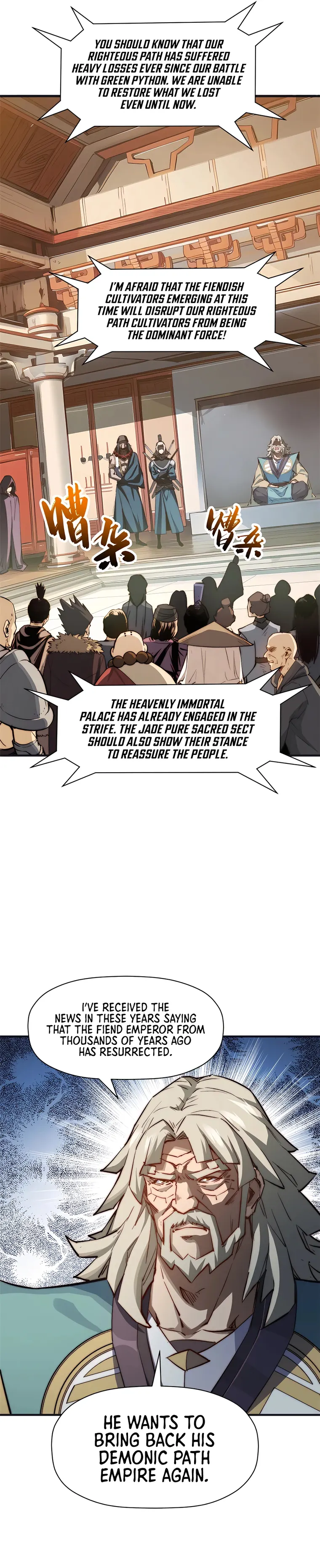 Page 7 of Chapter 128