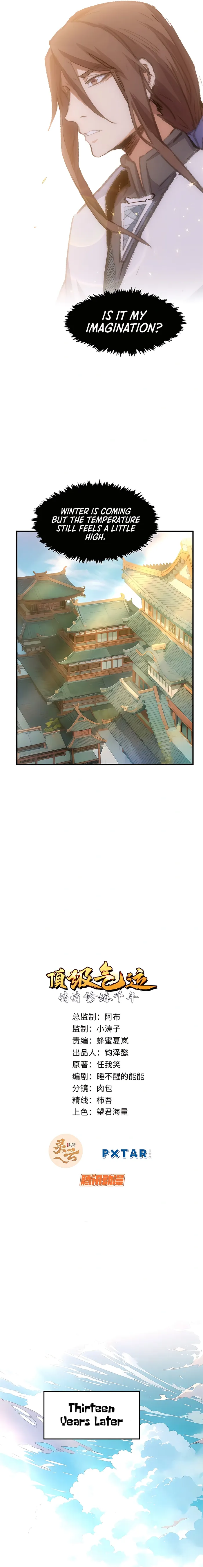 Page 3 of Chapter 138