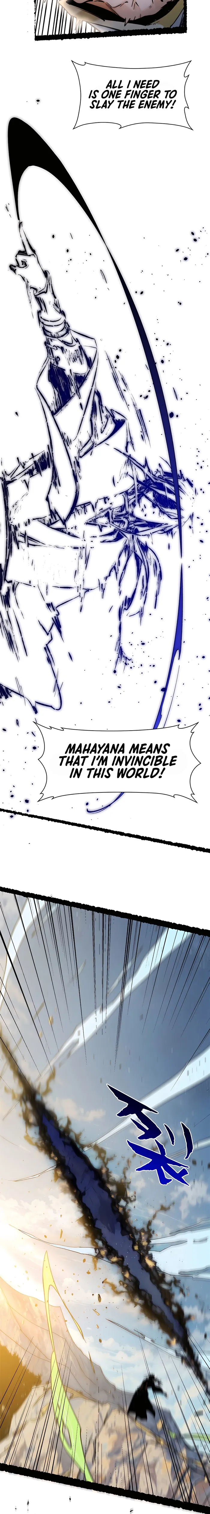 Page 12 of Chapter 146