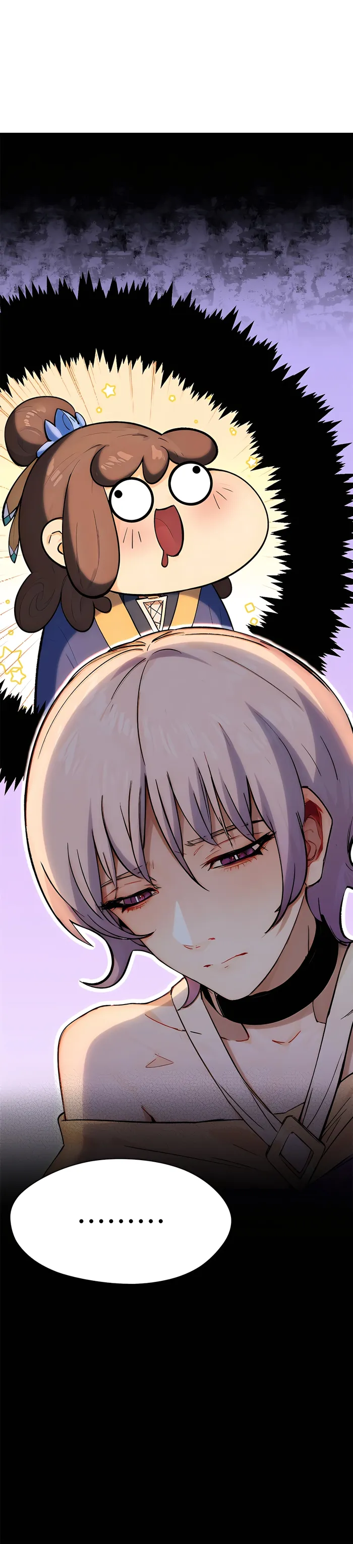 Page 12 of Chapter 147