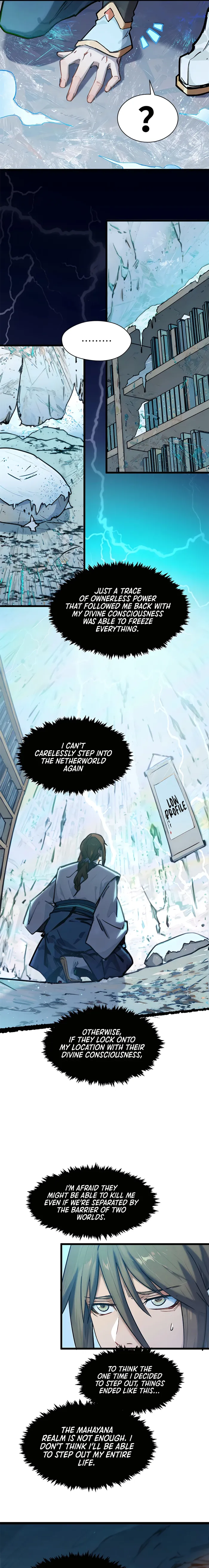 Page 12 of Chapter 148