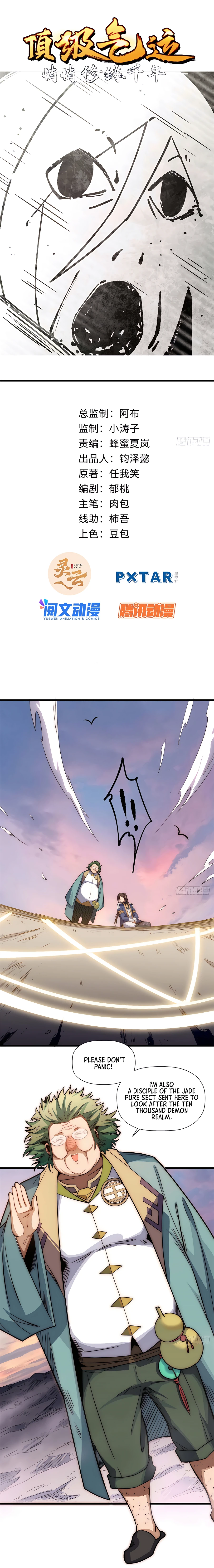 Page 2 of Chapter 14