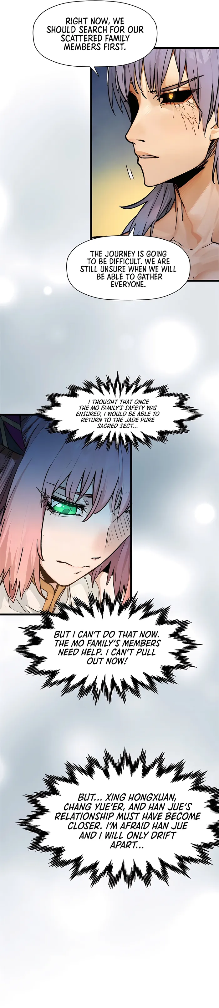 Page 4 of Chapter 155