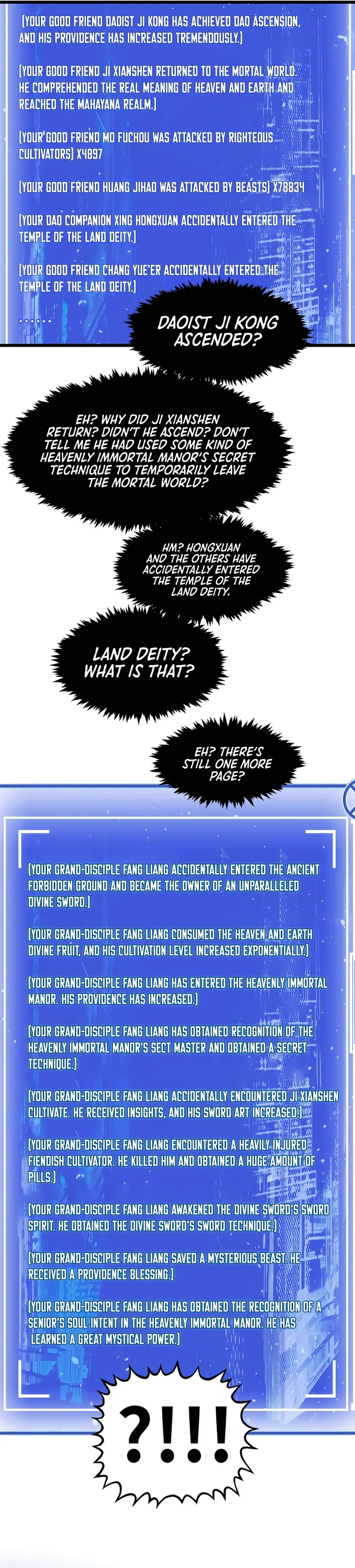 Page 10 of Chapter 156