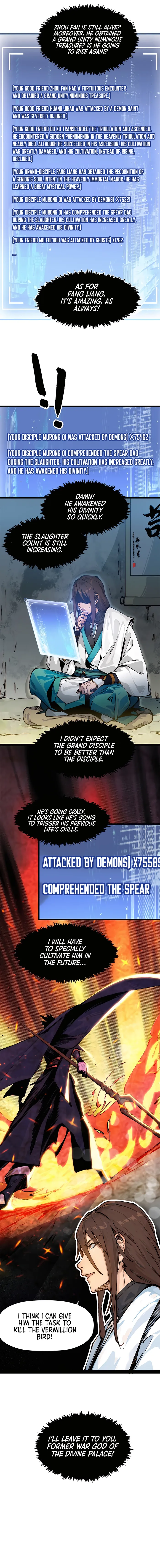 Page 6 of Chapter 158