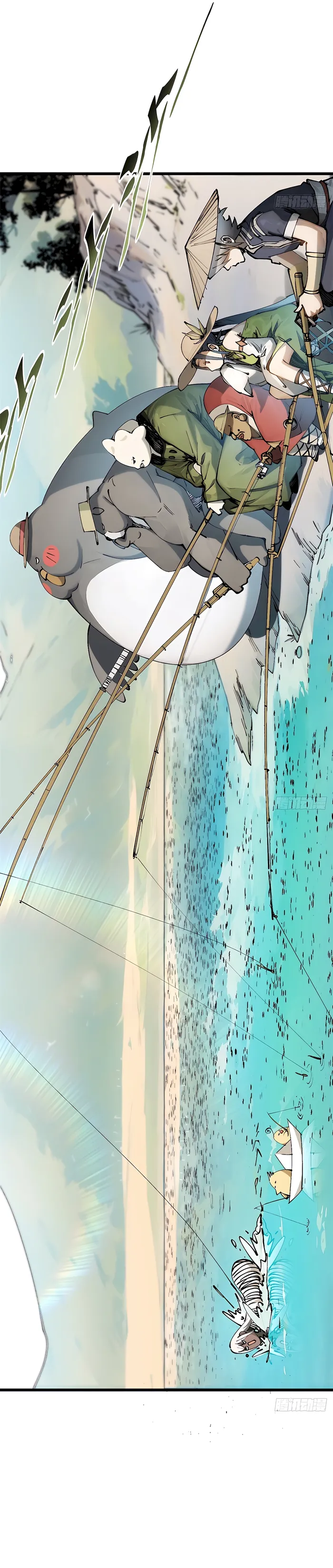 Page 4 of Chapter 163
