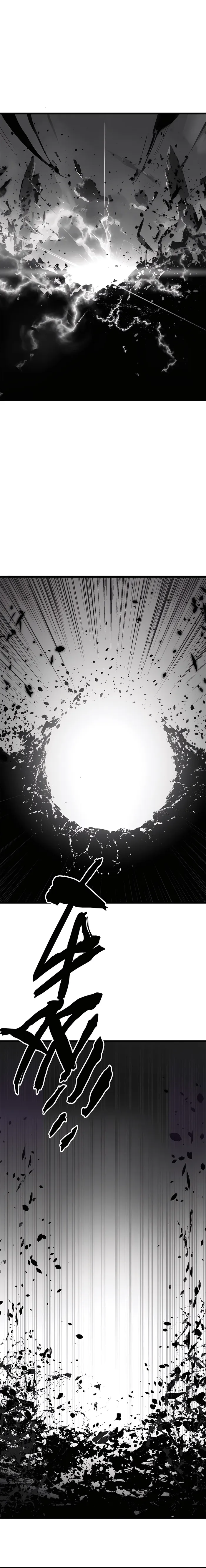 Page 6 of Chapter 168