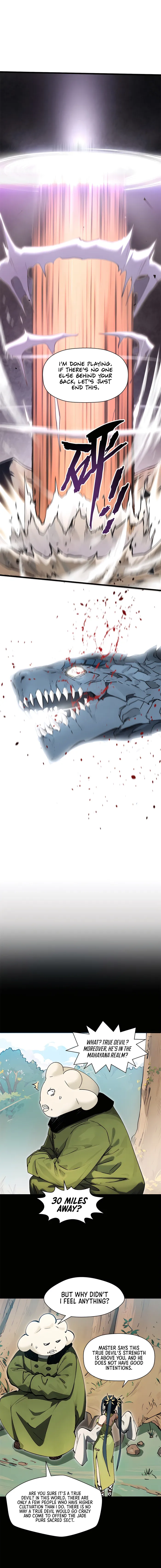 Page 12 of Chapter 168