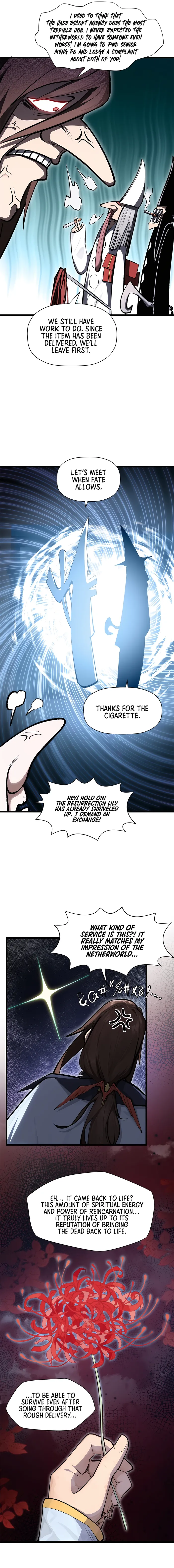 Page 7 of Chapter 180