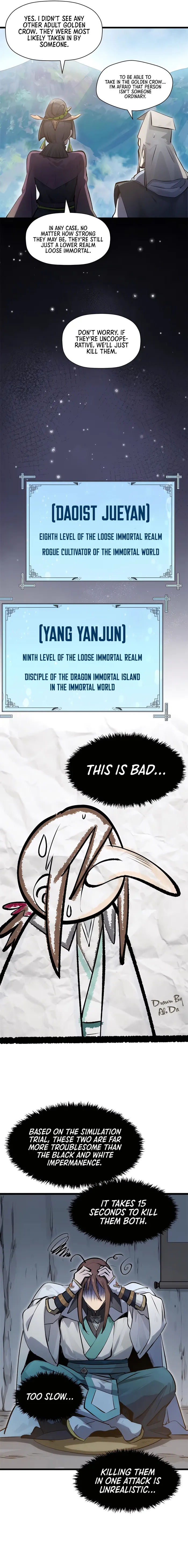 Page 5 of Chapter 182
