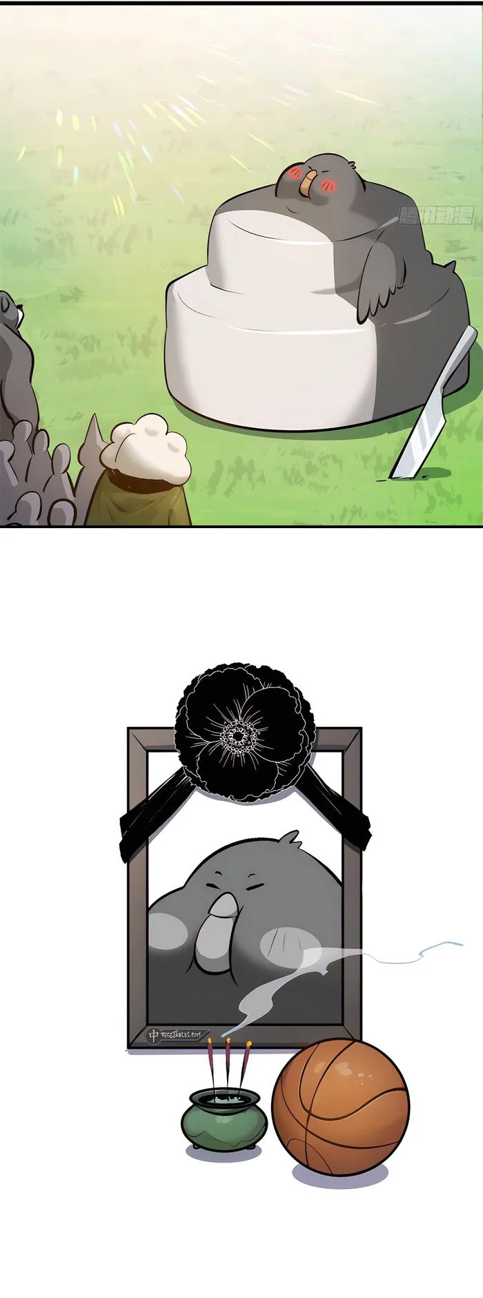 Page 17 of Chapter 185