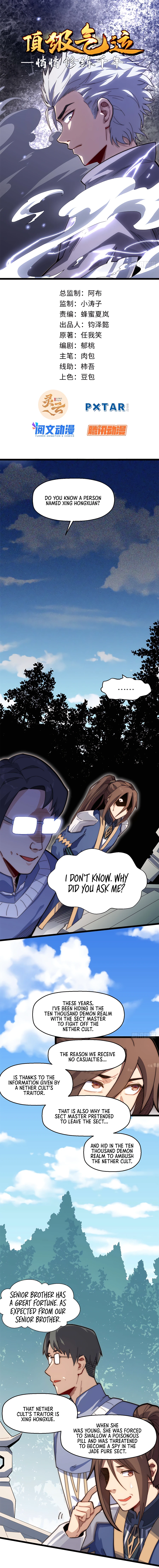 Page 2 of Chapter 18