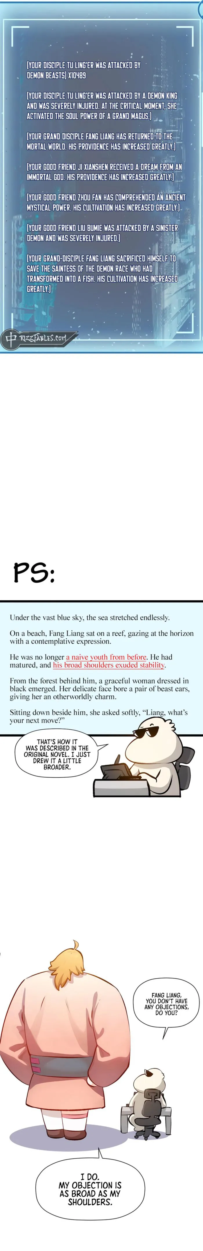 Page 17 of Chapter 190