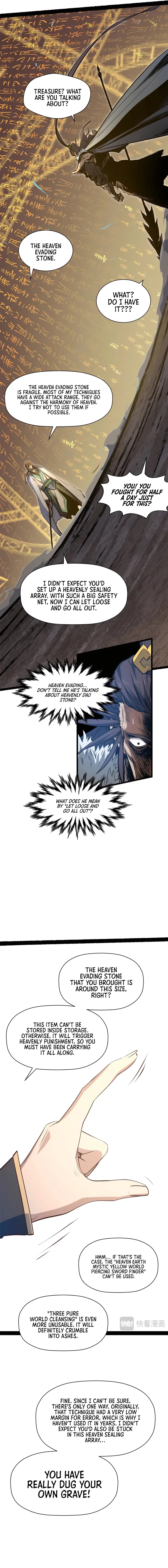 Page 12 of Chapter 198