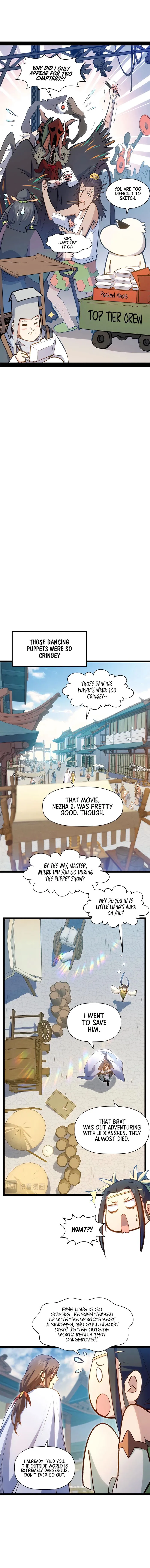 Page 1 of Chapter 207