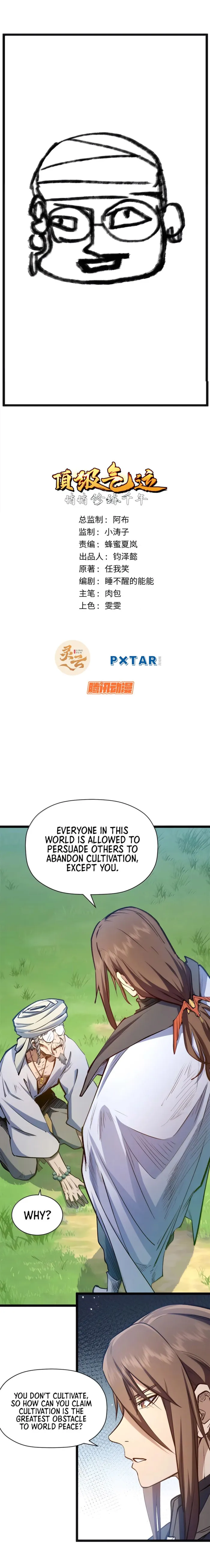 Page 1 of Chapter 208
