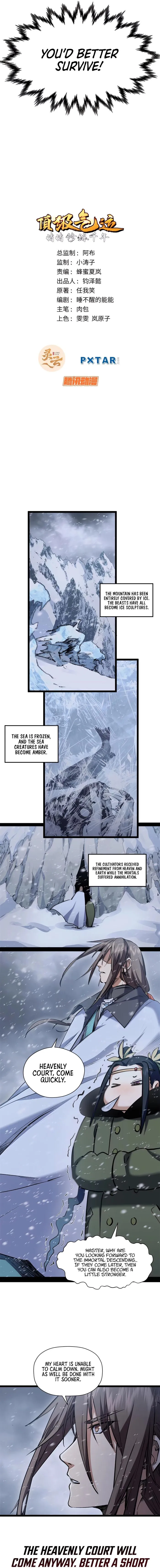 Page 3 of Chapter 214