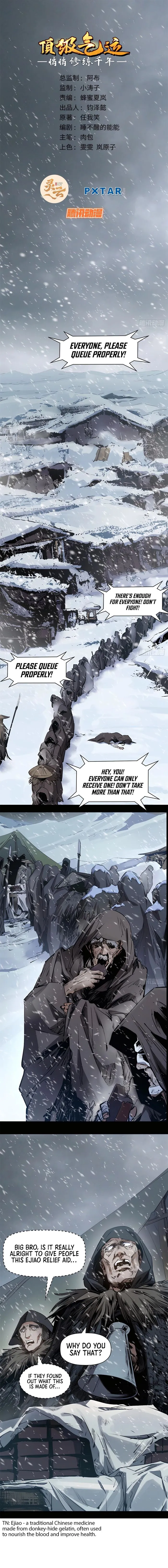 Page 1 of Chapter 215